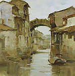 李向阳《水乡》