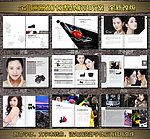 单反相机配件画册