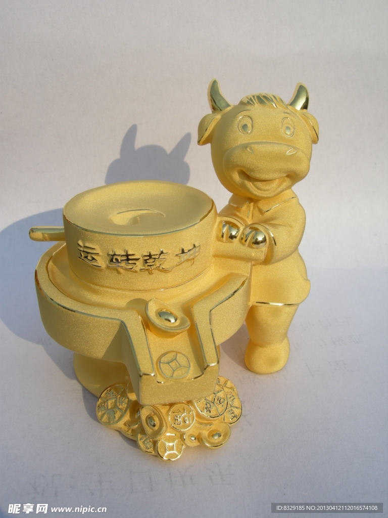 财源滚滚牛