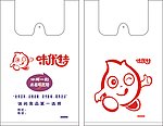 味优特