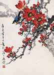 黄幻吾花鸟画
