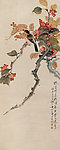 黄幻吾花鸟画