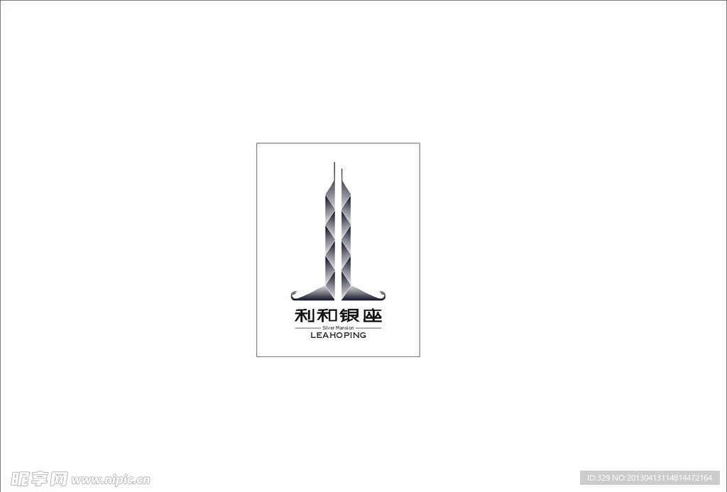 标志设计