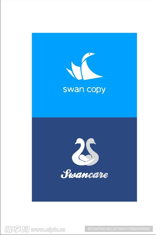 天鹅logo
