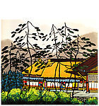 仙台名居
