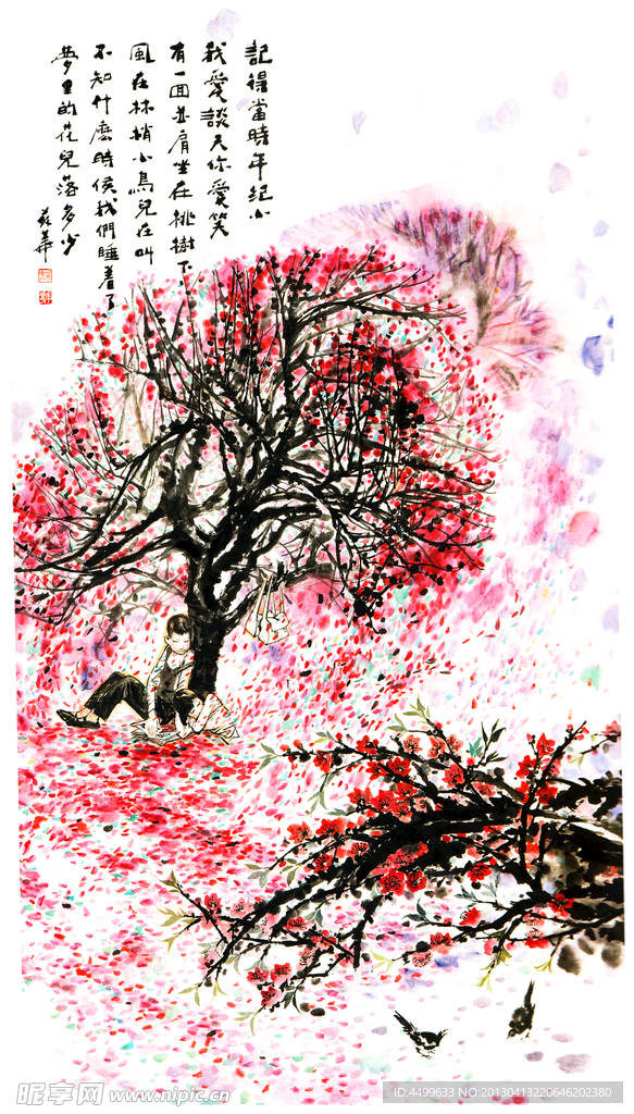 桃花国画