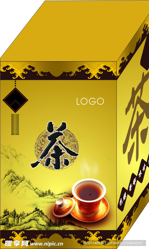茶叶盒 （效果图）