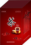 茶叶盒 （效果图）