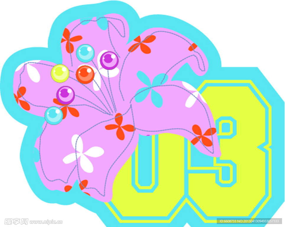 鲜花