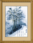 古风画