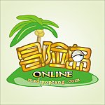 冒险岛