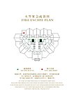 疏散图