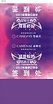 会议台卡