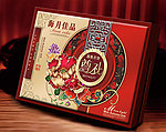 月饼盒（展开图）
