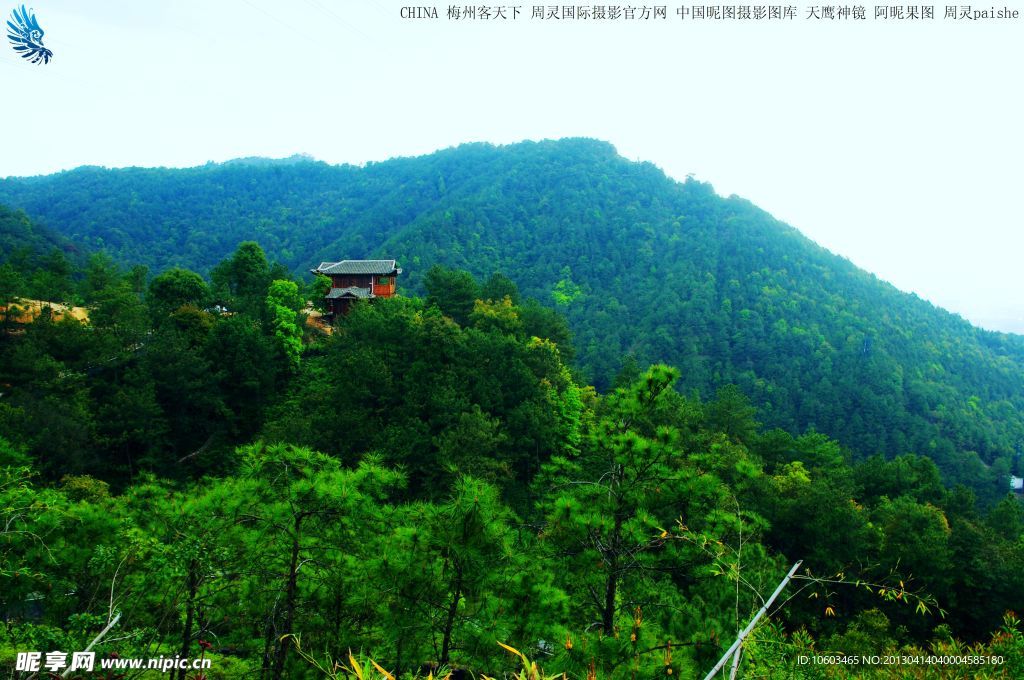 中国梅州 客天下山水