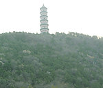 擎天一柱 山塔