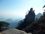 高山