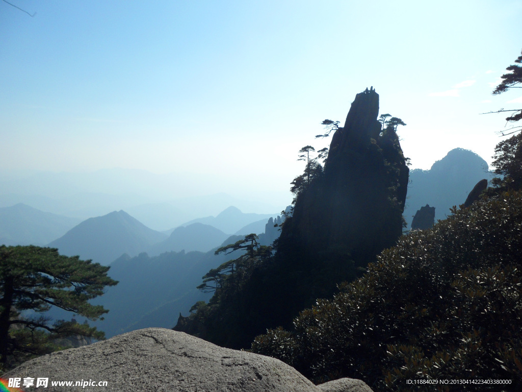 高山