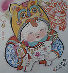 关中娃