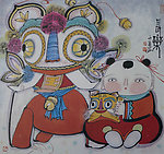 长乐