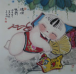 清凉世界