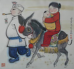 进城