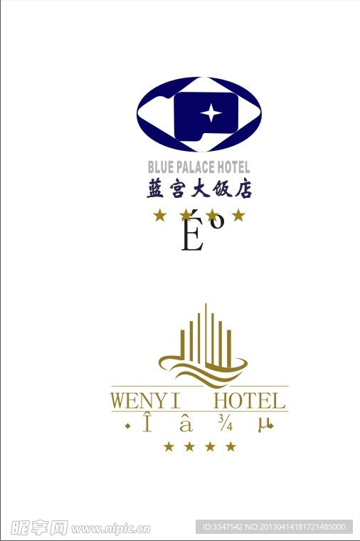 酒店logo