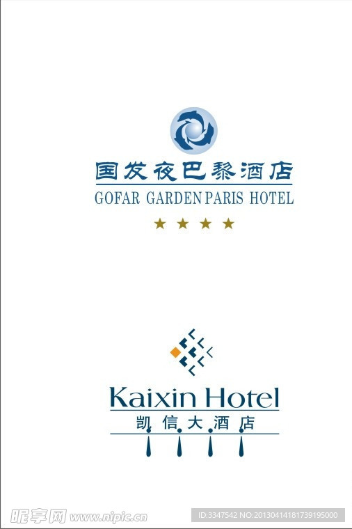 酒店logo