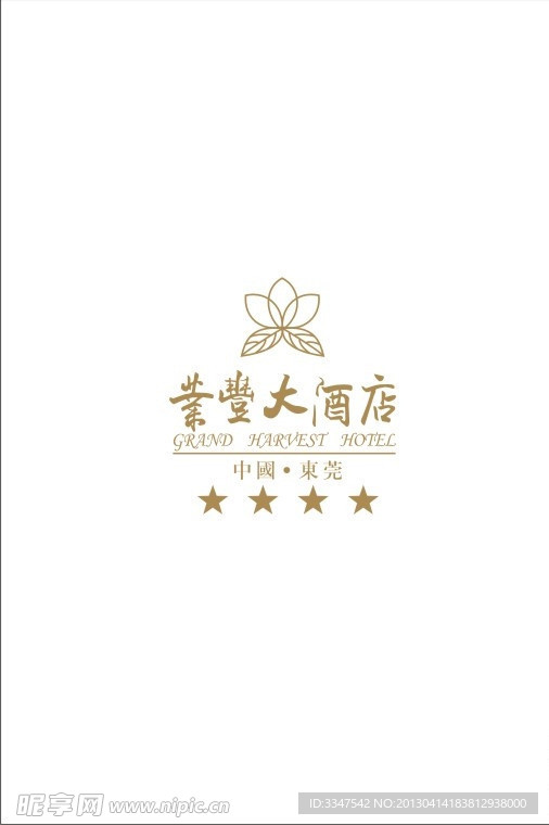 酒店logo