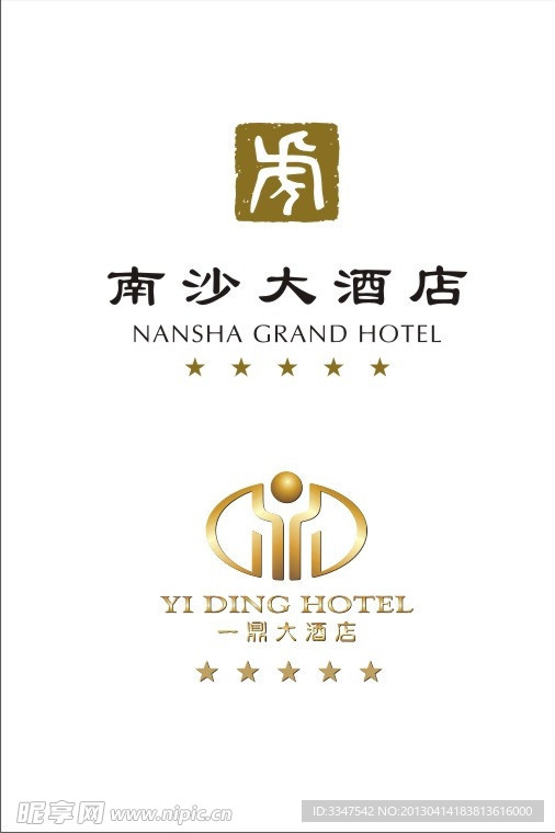 酒店logo