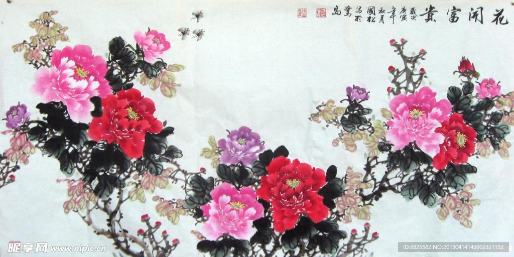 郑国松花开富贵
