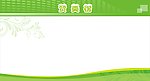 企业赞美榜