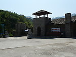 九如山风光