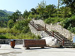 九如山风光
