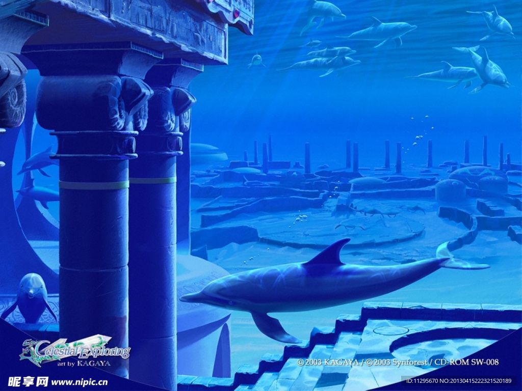 海底世界