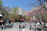 嵩山峻极峰登山入口