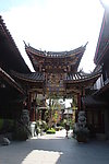 建筑