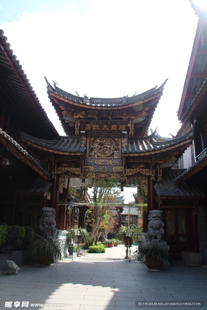 建筑