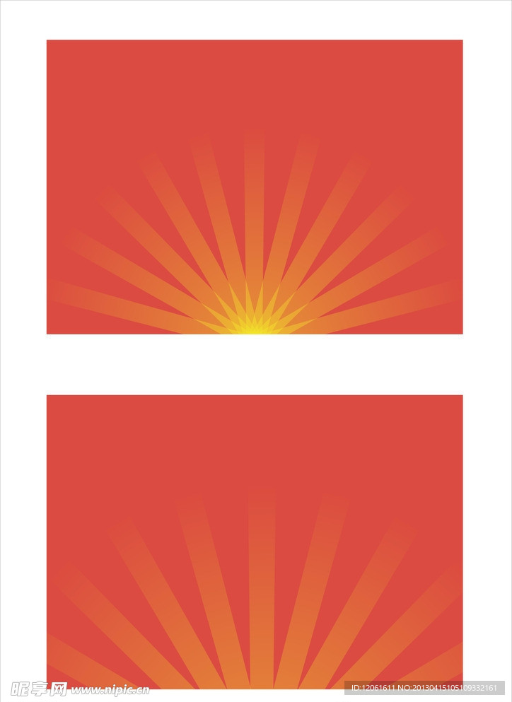 底纹