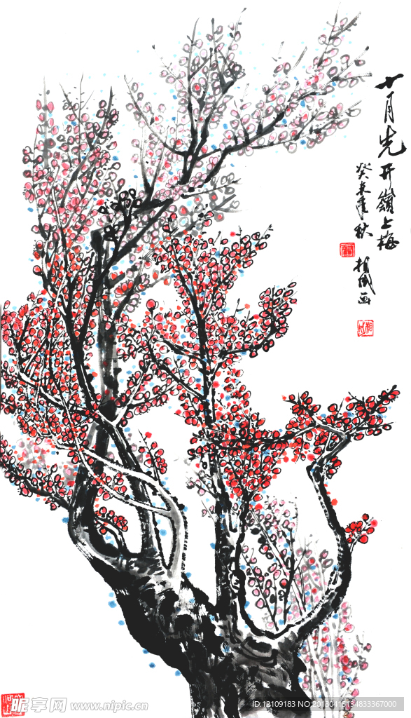 梅国画