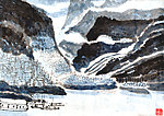 山水国画