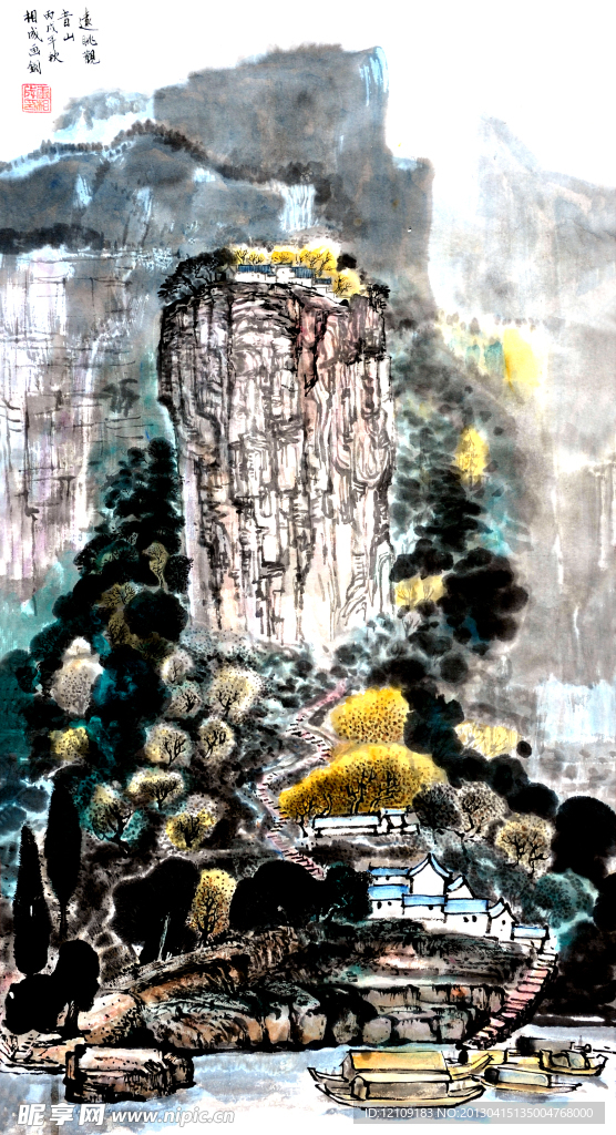 国画山水