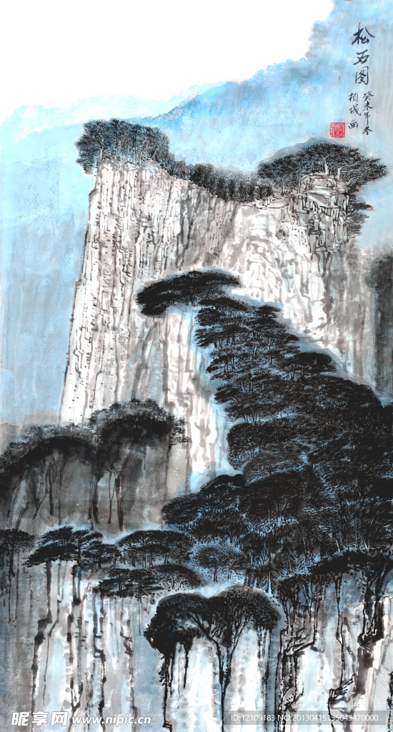 山水国画