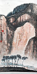 山水国画