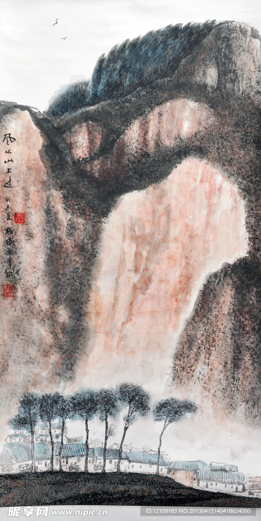 山水国画