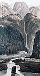 山水国画
