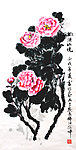牡丹国画