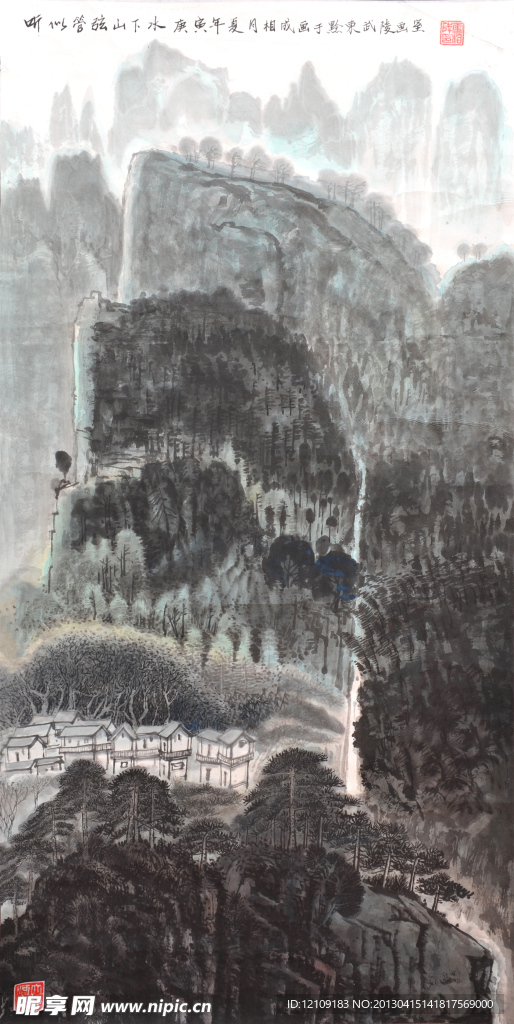 山水国画