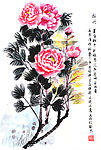 牡丹国画