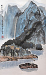 山水国画